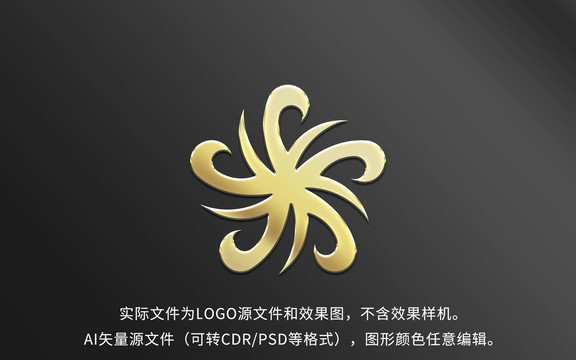 V字母LOGO設(shè)計(jì)標(biāo)志