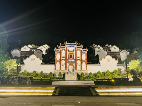 屈原祠