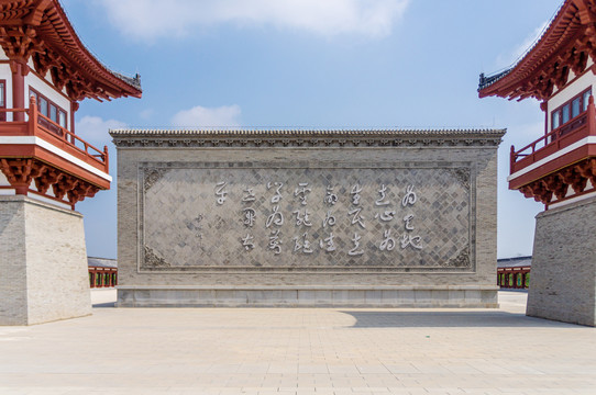 张载祠仿古建筑