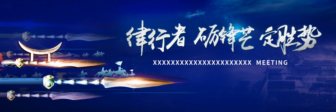 鋒芒行者KV