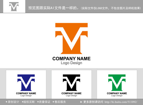 VT字母