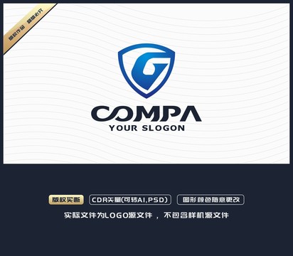 G字母LOGO