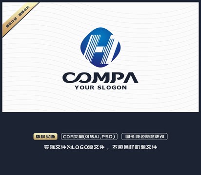 H字母LOGO