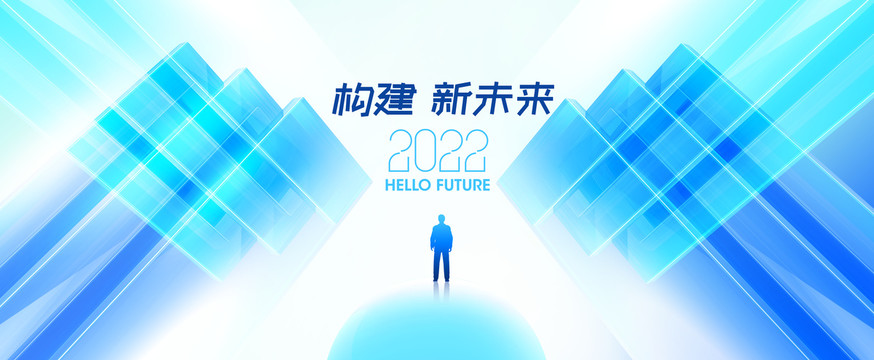 科技kv主視覺(jué)