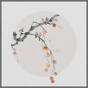 柿子裝飾畫