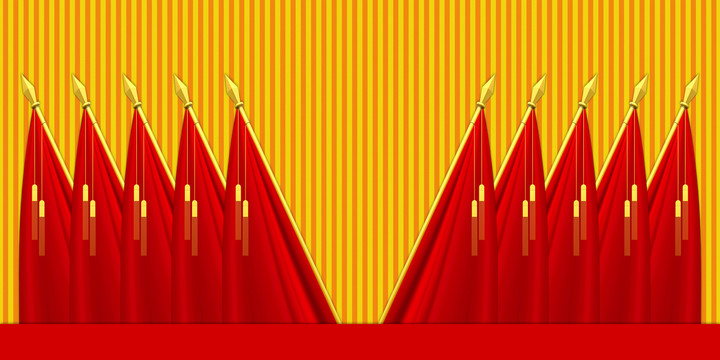 十面紅旗