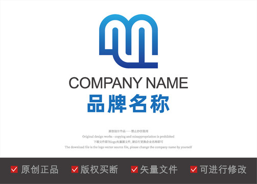 m字母logo