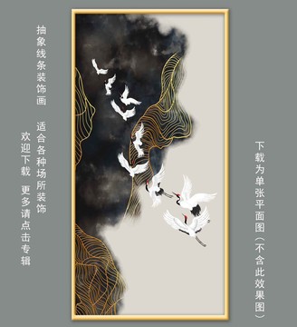 新中式金色線條壁畫