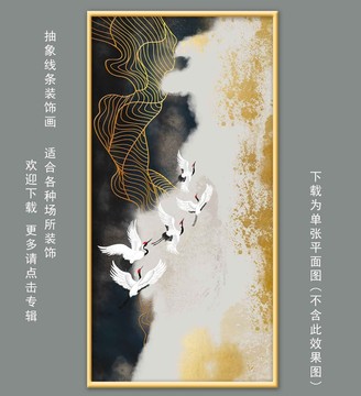 禪意輕奢線條高端壁畫