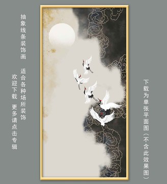 輕奢線條壁畫