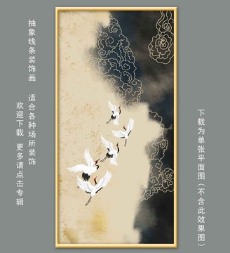 線條裝飾畫(huà)