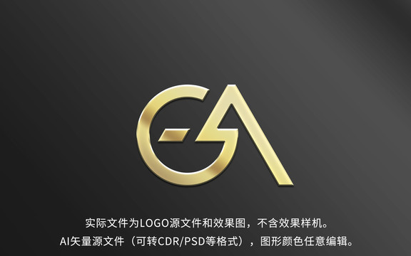 GA字母LOGO设计标志