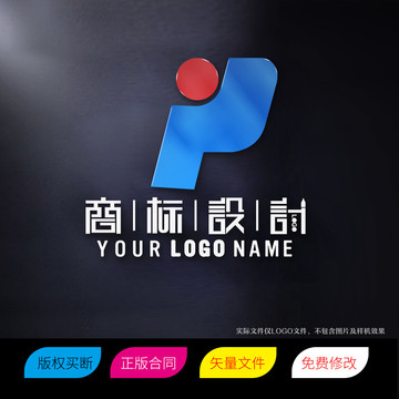 OP或IP商标LOGO