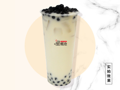大紅袍珍珠奶茶