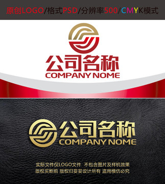 金融商貿(mào)字母Flogo設(shè)計