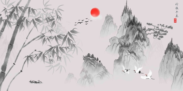 中式竹子山水裝飾畫