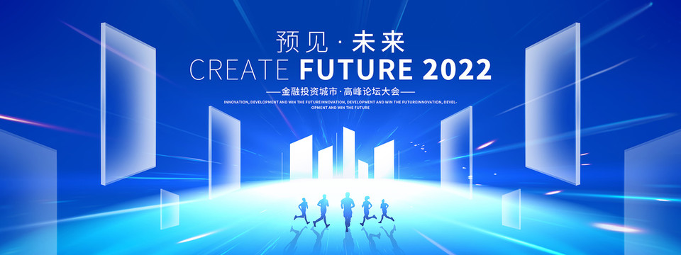 科技KV主視覺