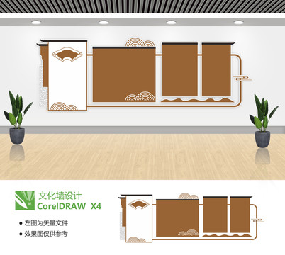 文化墻模板