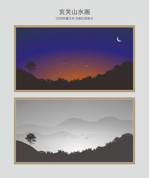 玄關畫山水