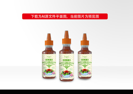 甜辣醬標(biāo)簽