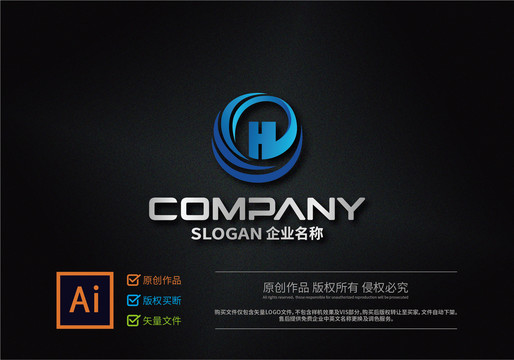 字母HL科技標(biāo)志