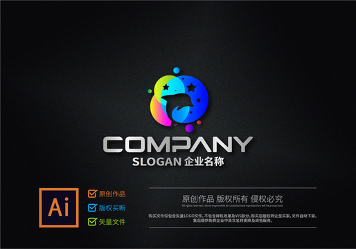 時尚海豚標志