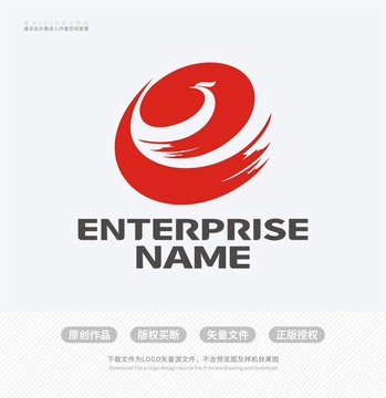 e字母凤凰LOGO标志设计