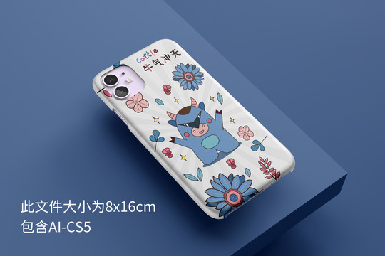 生肖手機殼牛