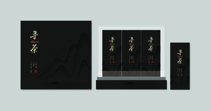 尋茶