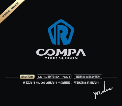 R標(biāo)志R字母LOGO