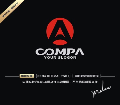 A字母標(biāo)志A字母LOGO