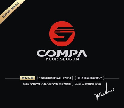 S字母標(biāo)志S字母LOGO