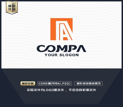 A字母標(biāo)志A字母LOGO