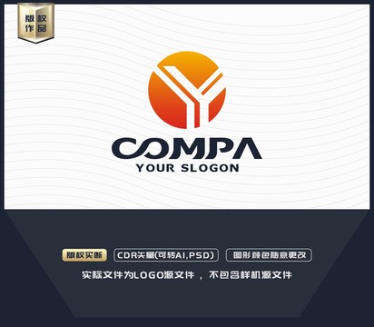 Y字母標志Y字母LOGO