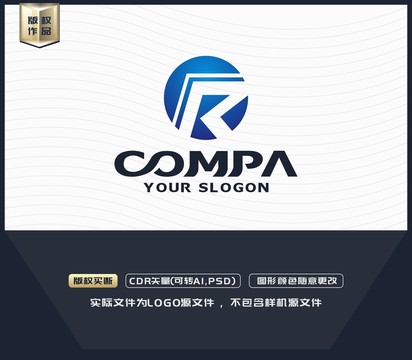 R字母標(biāo)志R字母LOGO