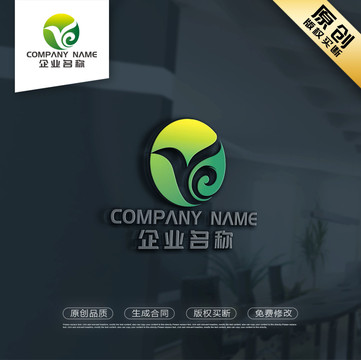 绿色环保教育LOGO