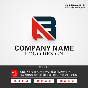 AB标志AB字母LOGO