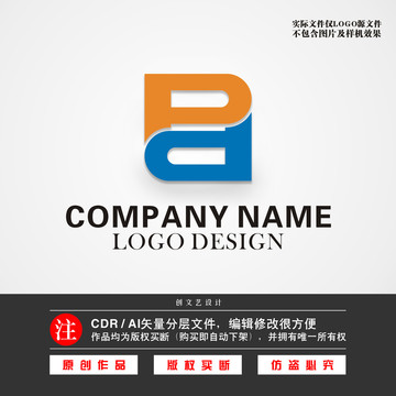 pd标志pd字母LOGO