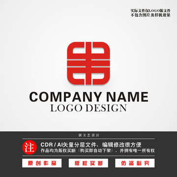 丰字LOGO