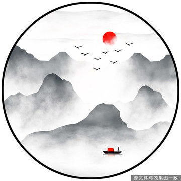 意境山水畫