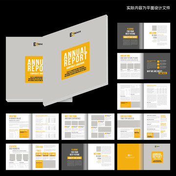 黄色企业画册cdr设计模板