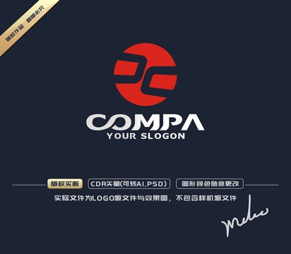 X字母標志X字母LOGO