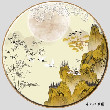中式竹子圓形壁畫