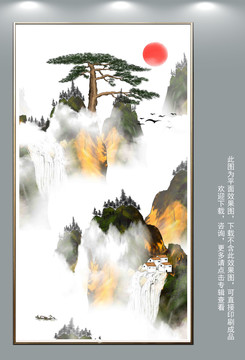 酒店山水掛畫壁畫