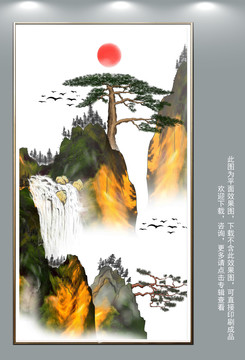 迎客松