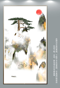 迎客松壁畫