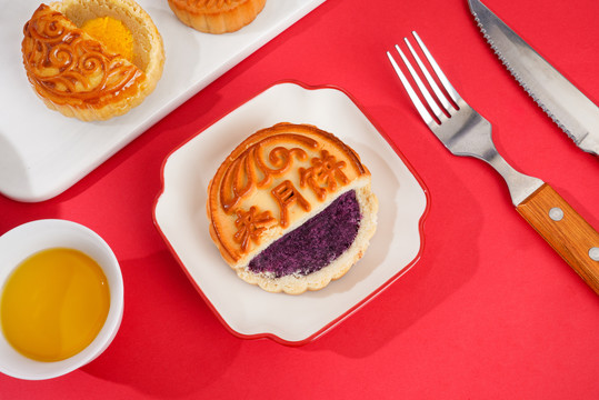 中秋节苏式广式紫薯月饼糕点