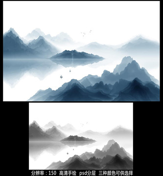 中式水墨山水壁畫背景墻