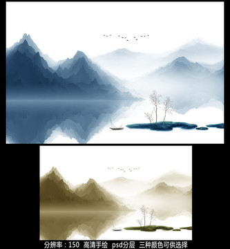 中式水墨山水背景墻