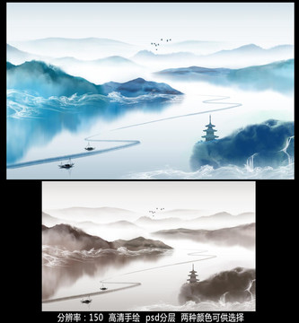 水墨山水壁畫背景墻